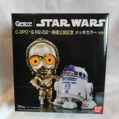Q droid Trading figure C3PO and R2D2 movie release Memorial plating color ver - Image 1 of 4