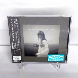 Taylor Swift The Tortured Poets Department [The Albatross] Japan Music CD - Picture 1 of 2