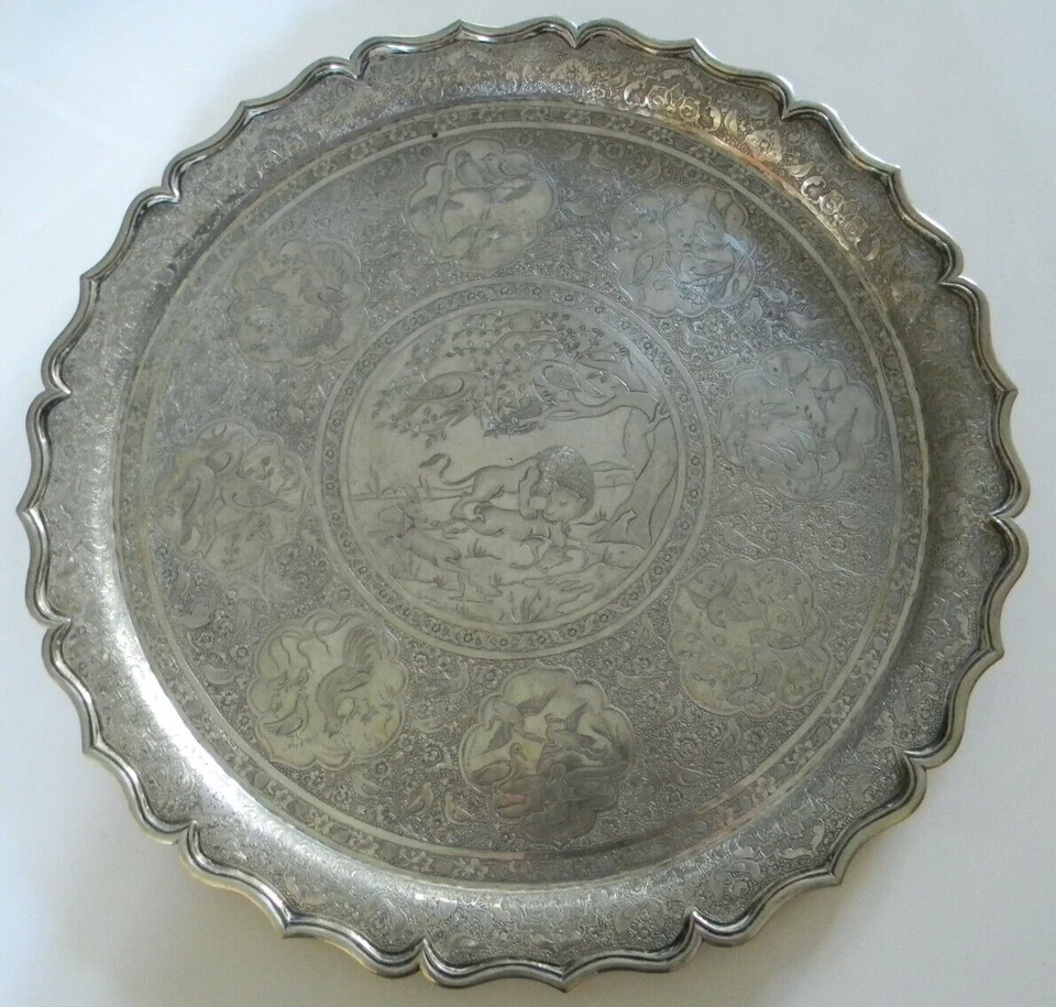 Argent Massif Qadjar Qajar Kadjar Sterling Silver Plat Silver Silber Perse - Photo 1/4