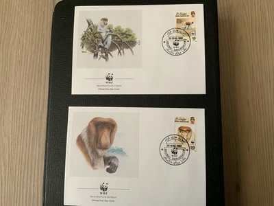 Brunei 1991 #424-427 Proboscis Monkey - 4 FDCs - Image 1 of 2