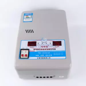 1PC Automatic 15KW Voltage Stabilizer AC Regulator Power Supply 130-270V - Picture 1 of 12