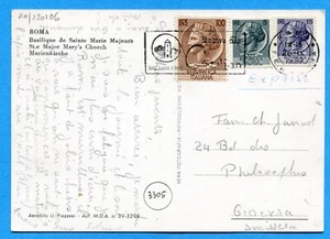 SIRACUSANA CARTOLINA ESPRESSO PER LA SVIZZERA (290106) - Imagen 1 de 2