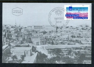 Máquina de Navidad Israel 1993 etiqueta vendida maxi tarjeta Nazaret x44144 - Imagen 1 de 1