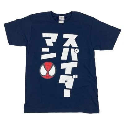 Camisa Spiderman Universal Studios Japón Grande/XL (Nueva) Foto 1 de 4