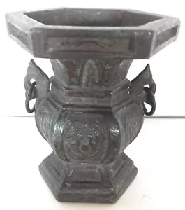 19th Century, Chinese Bronze Vase, Qing Dynasty (1644-1911) - Picture 1 of 5