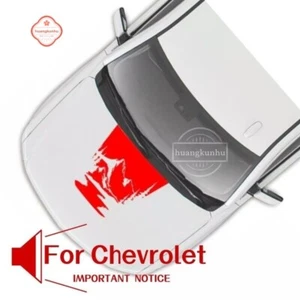 For Chevrolet Tahoe 2015-2023 Mountains Lake ViVinyl Car Sticker Hood Decals NEW - Picture 1 of 29
