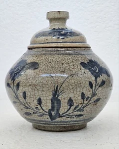 Antique Korean Crackle Lidded Storage Jar Early Joseon Dynasty Very Rare 8"×7" - Picture 1 of 24
