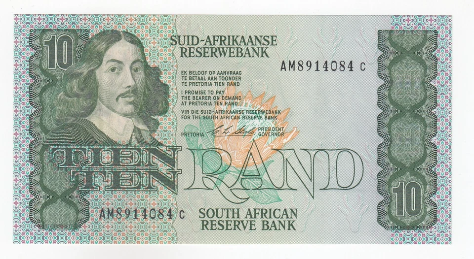 South Africa, 10 Rand, P120, UNC - Image 1 of 2