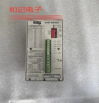 1Pcs Used START drive MS-3H110M - Image 1 of 2