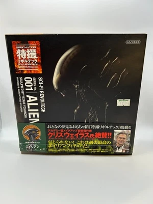 Figura de Acción Cámara SCI-FI REVOLTECH Serie No.006 Kaiyodo Japón Importación Nueva B1 Foto 1 de 4