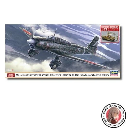 Nuovo aereo da attacco/ricognizione militare 1/72 Mitsubishi Ki-51 Type 99 con - Immagine 1 di 1