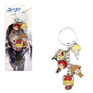 CHIBI CHARAKTERE KOL. A Yuri on Ice 1 Zoll 5 Stck. Schlüsselanhänger-Set (Anime-Schlüsselanhänger) - Bild 1 von 3
