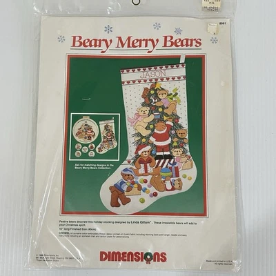 Dimensions Christmas Crewel Stitchery Stocking Kit BEARY MERRY BEARS 8061 Sealed - Image 1 of 4