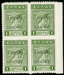 Greece Aegean Islands Stamps MNH VF 2NH+2LH block of 4 double oupt 1¢ green - Picture 1 of 1