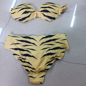 Yellow Black Stripe Bra and Panty Set - Picture 1 of 1