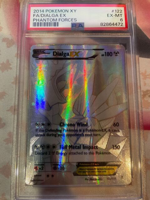 Deino - 72/119 - Common - Reverse Holo - Pokemon Singles » XY Phantom  Forces - Pink Bunny Games LLC