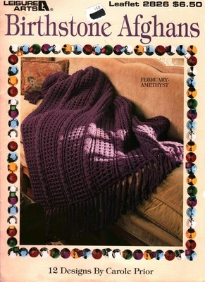 Birthstone Afghans | Leisure Arts 2826 - Image 1 of 4