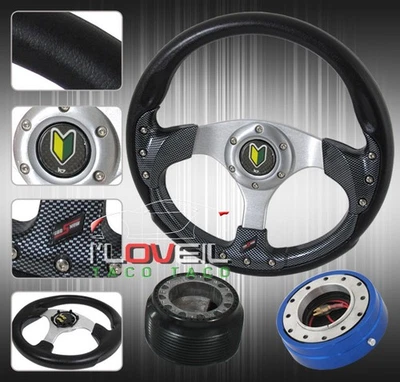 90-95 Miata Mx-5 Roadster Coverable Steering Wheel+Hub Adapter Kit+Carbon Newbie - Изображение 1 из 3