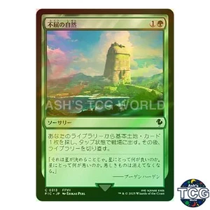 Rampant Growth C Surge-Foil 313 FINAL FANTASY MTG Japanese - Picture 1 of 5