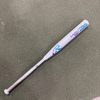 Bate de softbol lanzamiento rápido Rawlings Mantra reverso (-10) 33/23 - gris RFP5MR10 Foto 1 de 4
