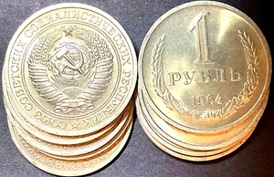 5 BANK FRESH GEM UNCIRC USSR SOVIET 1964 RUBLE COINS!! Hot Commies RARE in GEM!! - Picture 1 of 2