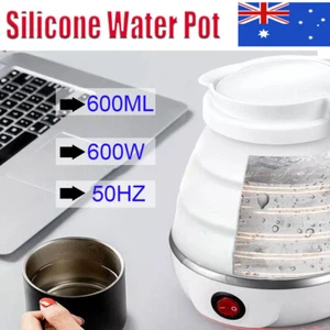 Portable Travel Collapsible Electric Water Kettle Foldable Silicone Water Pot - Picture 1 of 12