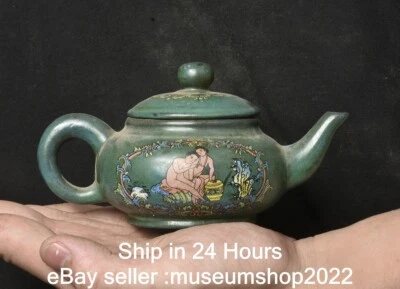 Botella de barro púrpura china antigua de 5,2" dinastía hombres mujeres Foto 1 de 4