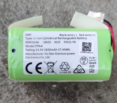 ANHOTECH Fast Replacement Battery for Eufy RoboVac 11 11S 30 30C 15C 15T 12 35C 15C MAX