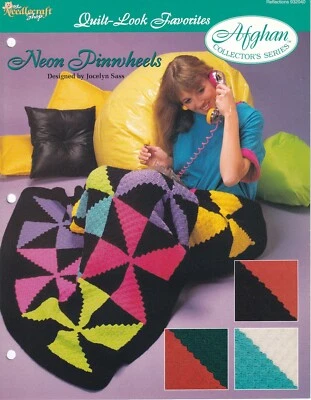 Afghan Crochet Pattern NEON PINWHEELS Quilt Look Needlecraft Shop - Image 1 of 2