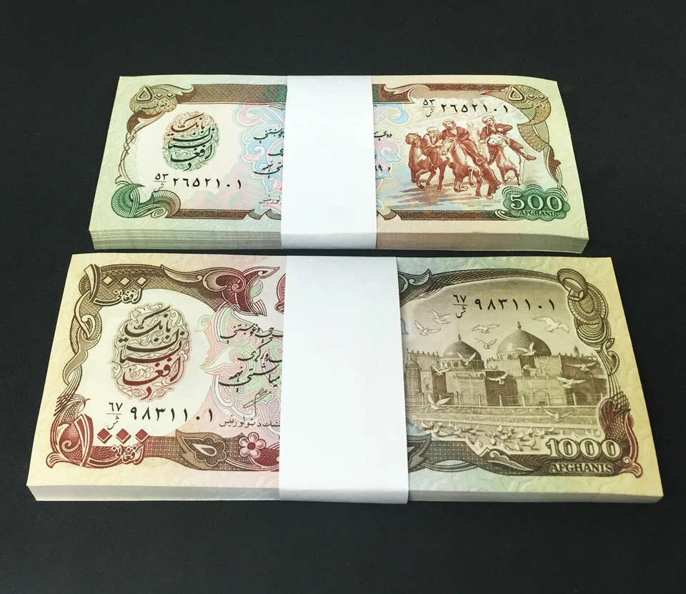 AFGHANISTAN 500 1000 Afghanis Set X 100 PCS 1991 P-60 61 Two Bundles AU-UNC - Image 1 of 4