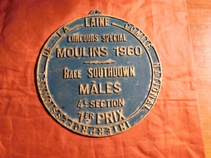 CITY MILLS 1964 CONTEST PLATE RACE SOUTHDOWN MALES 1ST PRIZE  - Picture 1 of 2