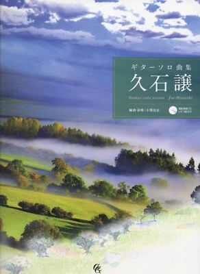 Joe Hisaishi Guitar Solo Collection Sheet Music Japan Score Book w/CD TAB JP - Image 1 of 4