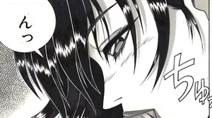 ❤️ Manga superbe Planche originale 36 x 25 cm curiosa erotica Japan Japon adulte - Picture 1 of 4