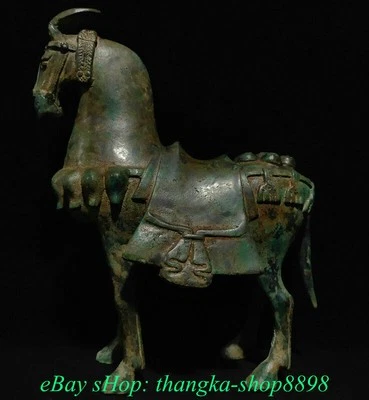 Estatua de corcel de caballo de guerra Tang palacio dinastía mercancía bronce antigua china de 17" rara Foto 1 de 4