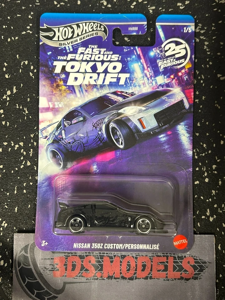 FAST AND FURIOUS NISSAN 350Z Hot Wheels 1:64 **COMBINE POSTAGE** - Image 1 of 1