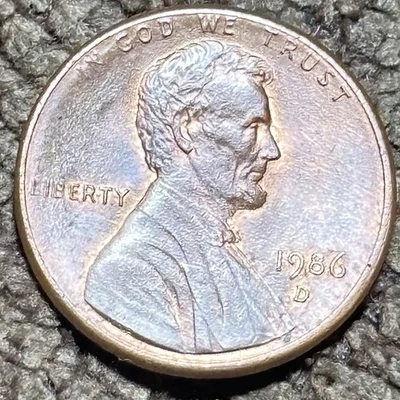 1986 D Penny With A Unique Offset Mint Mark That Makes This A Rare Coin. - Image 1 of 4