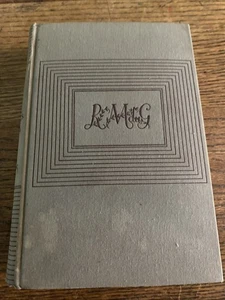 The Thibaults by Roger Martin Du Gard HC 1st ED - Imagen 1 de 5