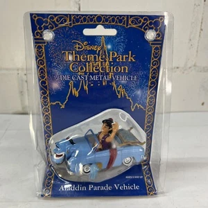 Rare Aladdin Parade Vehicle Disney Theme Park Attraction Die Cast Collectible!!! - Picture 1 of 12