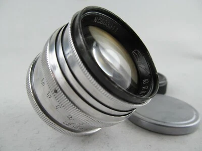 JUPITER 3 lens 50mm f1,5 Red P m39 mount 13 Blades Portrait Rangefinder Soviet - Image 1 of 4