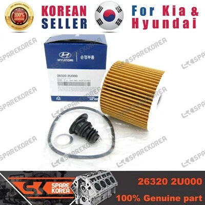 Genuine/OEM 263202U000 SERVICE KIT-OIL FILTER for Kia Sportage - Изображение 1 из 2