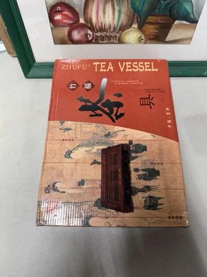 Vintage Chinese Tea Preparation Tray With Drawer - In Original Box - Image 1 of 4