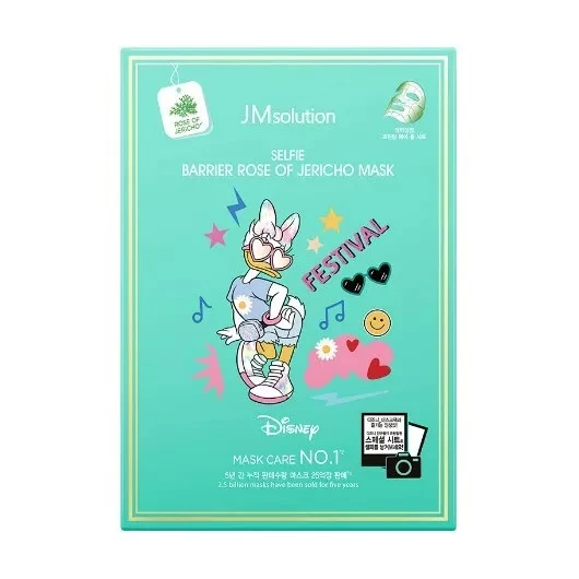 JM solution Selfie Barrier Rose Of Jericho Mask 30ml x 10ea  K-BEAUTY - Image 1 of 1