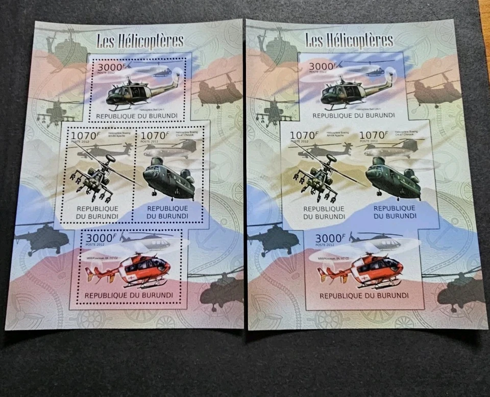 Burundi Stamp The Helicopters Aviation Planes New ** Luxury MNH 2012 - Image 1 of 1