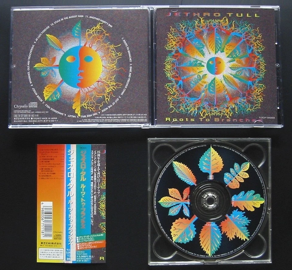 JETHRO TULL Roots To Branches 1995 JAPAN 1ST PRESS CD OBI TOCP-8660 Ian Anderson - Image 1 of 1