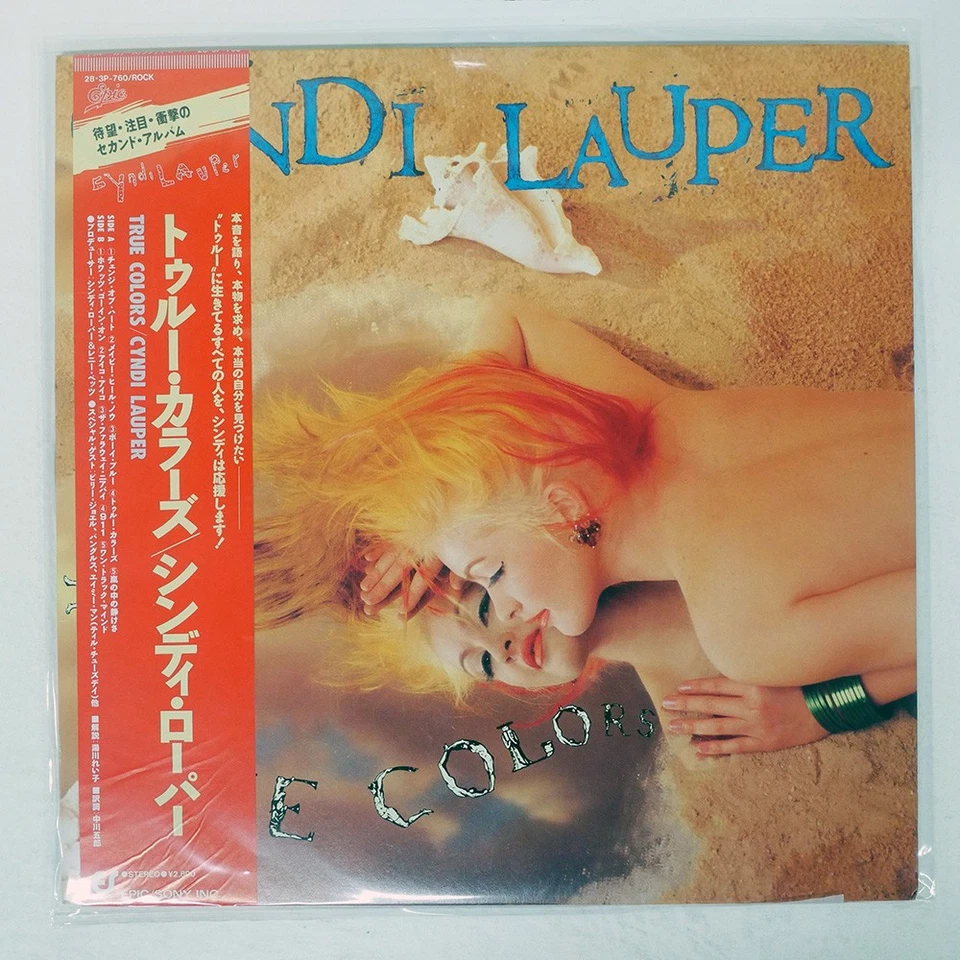 CYNDI LAUPER TRUE COLORS PORTRAIT 283P760 Japan OBI VINYL LP - Image 1 of 1