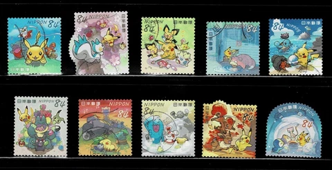 Japan 2021 Pokemon Card Stamps  84Y Complete Used Set Sc# 4518 a-j Cover