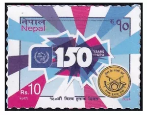 Nepal 2024 UPU 150 anni di Unione Postale Universale Francobollo S-A MNH - Foto 1 di 3