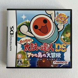 Taiko no Tatsujin: The Seven Island Adventure CIB WITH BACHIPEN DRUM STYLUS DS - Picture 1 of 3