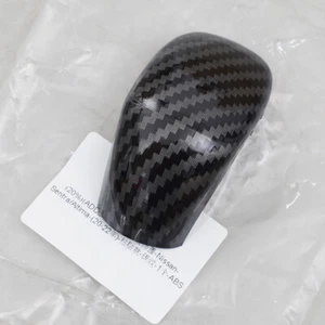 Carbon Fiber Car Gear Shift Knob Cover Trim For Nissan Sentra Altima 2020-2024 . - Bild 1 von 11