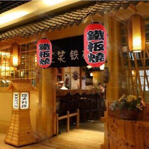 Authentisches japanisches Stil Dekor Sushi Ramen Papier Laterne Licht im Bar-Sti